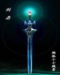 大红大紫新书