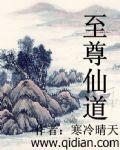 我有个职业面板